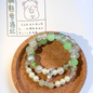 Glass Bead Long (Green Collection)