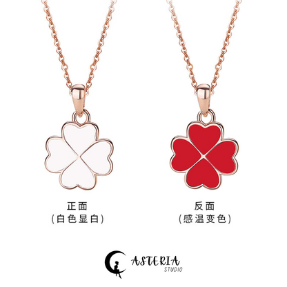 Temperature Sense Clover Necklace