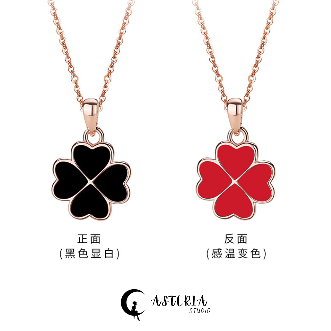 Temperature Sense Clover Necklace