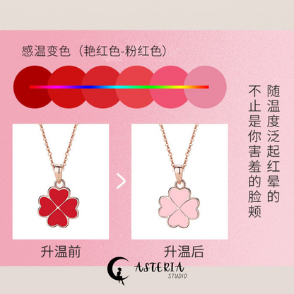 Temperature Sense Clover Necklace